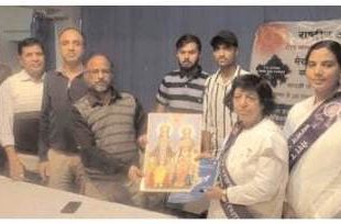व्यसन मुक्ति रैली का समापन समारोह मनाया गया