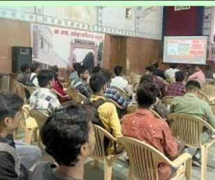 Students in the college watched the live telecast of the budget