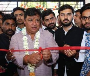 The inauguration of the Student Union Office at  College