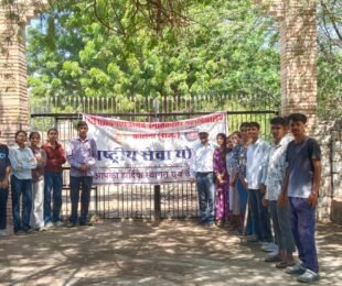 NSS One-Day Camp Organised at S.P.U. (P.G.) College, Falna